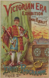 アールズコートでのビクトリア朝時代の展覧会のためのプログラム、1897年 作： English School