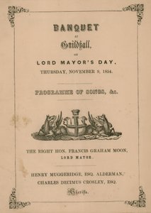 1854年11月9日、ロンドンのギルドホールでの宴会プログラム 作： English School