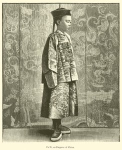 溥儀（中国の元皇帝）（銅版画 作： English School