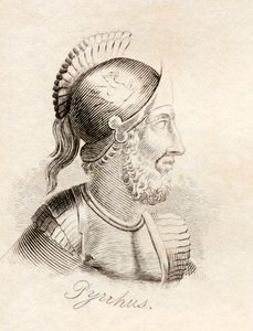 1825年に出版された「クラブの歴史辞典」からのピュロス