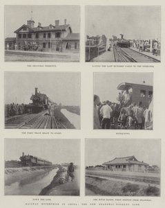 中国の鉄道事業、上海-梧桐新線（彫刻作品 作： English School