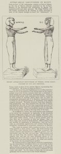 上エジプト、テーベでの最近の古代学的発見、イシスとネフティスの像（エングレーヴィング 作： English School