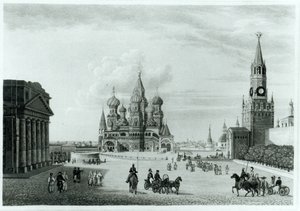 ロシア人の性格とロバート・ライアルによる詳細なマスコビーの歴史からのモスクワの赤の広場、1823年公開 作： English School