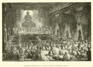 中国のLamasery、仏教寺院での宗教儀式 作： English School