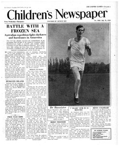 ロジャーバニスター、「子供新聞」のフロントページ、1954年（新聞）