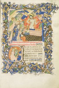 Roy 2 B I f.8グロスター公ハンフリー公爵の詩篇、c.1420-30（ベラム）からの哀れみのイメージの前にひざまずく灰色のひげを生やした聖人に支えられた王冠をかぶった人物 作： English School
