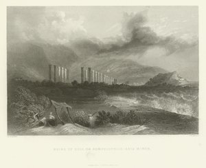 ソリの遺跡、またはポンペイオポリス、小アジア、1837 作： English School