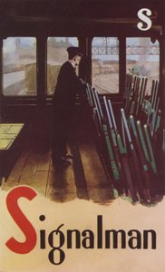 S、シグナルマン（カラーリトグラフ） 作： English School