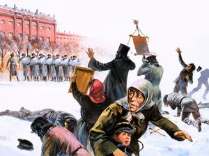 1905年のロシア革命の場面
