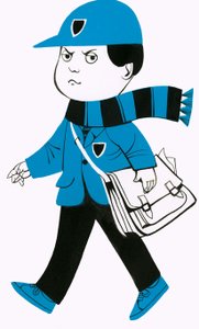 男子生徒 作： English School
