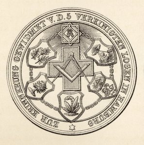 ハンブルクのメイソンのシール、「フリーメーソンの歴史、第III巻」、トーマスC.ジャック、ロンドン発行、1883年