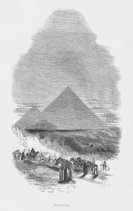 古代世界の七不思議。ピラミッド(彫刻) 作： English School