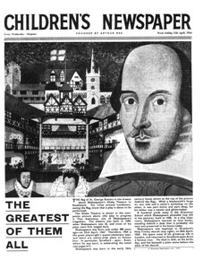 シェイクスピア：それらすべての中で最高、「子供たちの新聞」のフロントページ、1964年4月（新聞） 作： English School