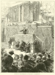 1870年12月、ボルドーでの代議員政府の座 作： English School