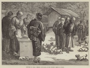 日本のスケッチ、大山寺の子犬に餌をやる（版画 作： English School