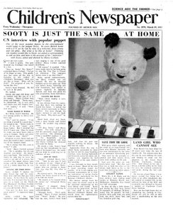 Sooty、 &39;The Children&39;s Newspaper&39;の1ページ、1955年3月（新聞）