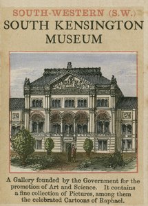 サウスケンジントン博物館 作： English School