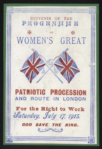 1915年7月17日、労働権のための女性の行列のお土産プログラム、ロンドン 作： English School