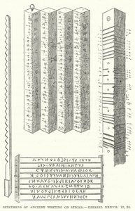 棒に書かれた古代文字の標本、エゼキエルXXXVII 作： English School