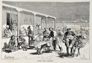 ストリートシーン、ヤルカンド、Elisee Reclusによるユニバーサルジオグラフィ、地球とその住民のイラスト、1878年公開 作： English School