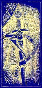 ソード、イラストレイテッド・ヒストリー・オブ・ザ・ワールドのイラスト、1880年発行（デジタル拡張画像） 作： English School