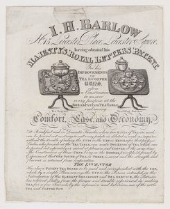 Tea Urn Makers、IH Barlow、トレードカード 作： English School