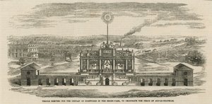 エクスラシャペルの平和を祝うために建立された寺院 作： English School