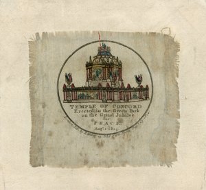 1814年の平和を祝うコンコード神殿（シルク印刷） 作： English School