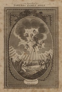 昇天、使徒行伝、第 1 章、第 9 節 (彫刻) 作： English School