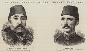 トルコの大臣の暗殺 作： English School