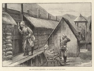 鎮西探検隊、ヤウヒの前哨基地を見る（版画 作： English School
