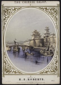 中国ギャロップ、HSロバーツ