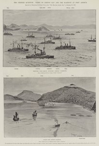 中国問題、シェフー湾とポートアーサー港の風景（リトグラフ版 作： English School
