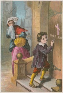反抗的な少年 作： English School