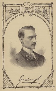 The Earl Of Yarborough (Emerging) 作： English School