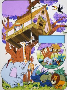 魅惑の家 作： English School