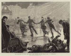 ロシアの祝祭、サンクトペテルブルクのイギリス波止場でスケートをする王室の一行（エングレービング 作： English School