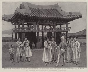 戦争特派員の最初の難関、釜山の朝鮮人警察長官へのインタビュー（リトグラフ 作： English School