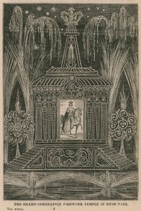 ハイドパークの大戴冠式花火寺院 作： English School