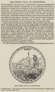 カリフォルニア州のグレートシール（彫刻 作： English School