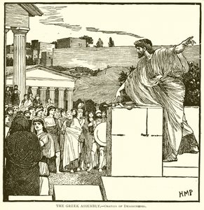 ギリシャ議会--- Demosthenesの礼拝 作： English School