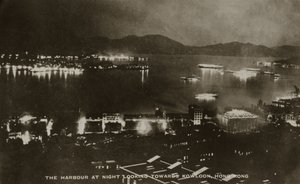 1940年のPte H. Chickの奉仕に関連する写真のアルバムから、香港の九龍に向かっている夜の港 作： English School