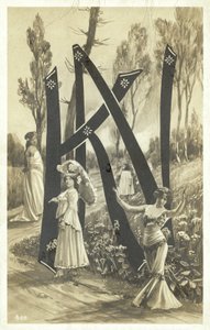 絡み合うKとNの文字（モノクロ写真 作： English School