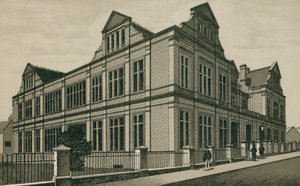 博物館、イプスウィッチ（リトグラフ） 作： English School
