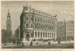 ロンドンのクイーンビクトリアストリートにあるナショナルセーフデポジットカンパニーズの新しい施設 作： English School