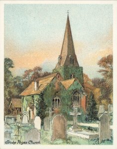 全国の神社 作： English School