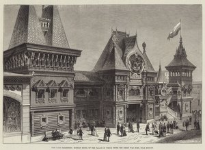 パリ万博、モスクワ近郊にあるピョートル大帝の生まれた宮殿のロシア人モデル（彫刻 作： English School