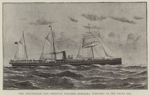 中国海で難破したPeninsular and Oriental Steamer Bokhara (litho) 作： English School