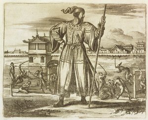 中国陸軍総督、1690年の在中国大使館の説明からのイラスト