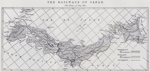 日本の鉄道 作： English School